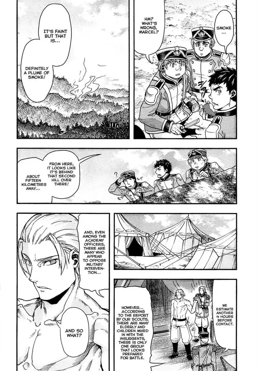 Gunka no Baltzar Chapter 10 5